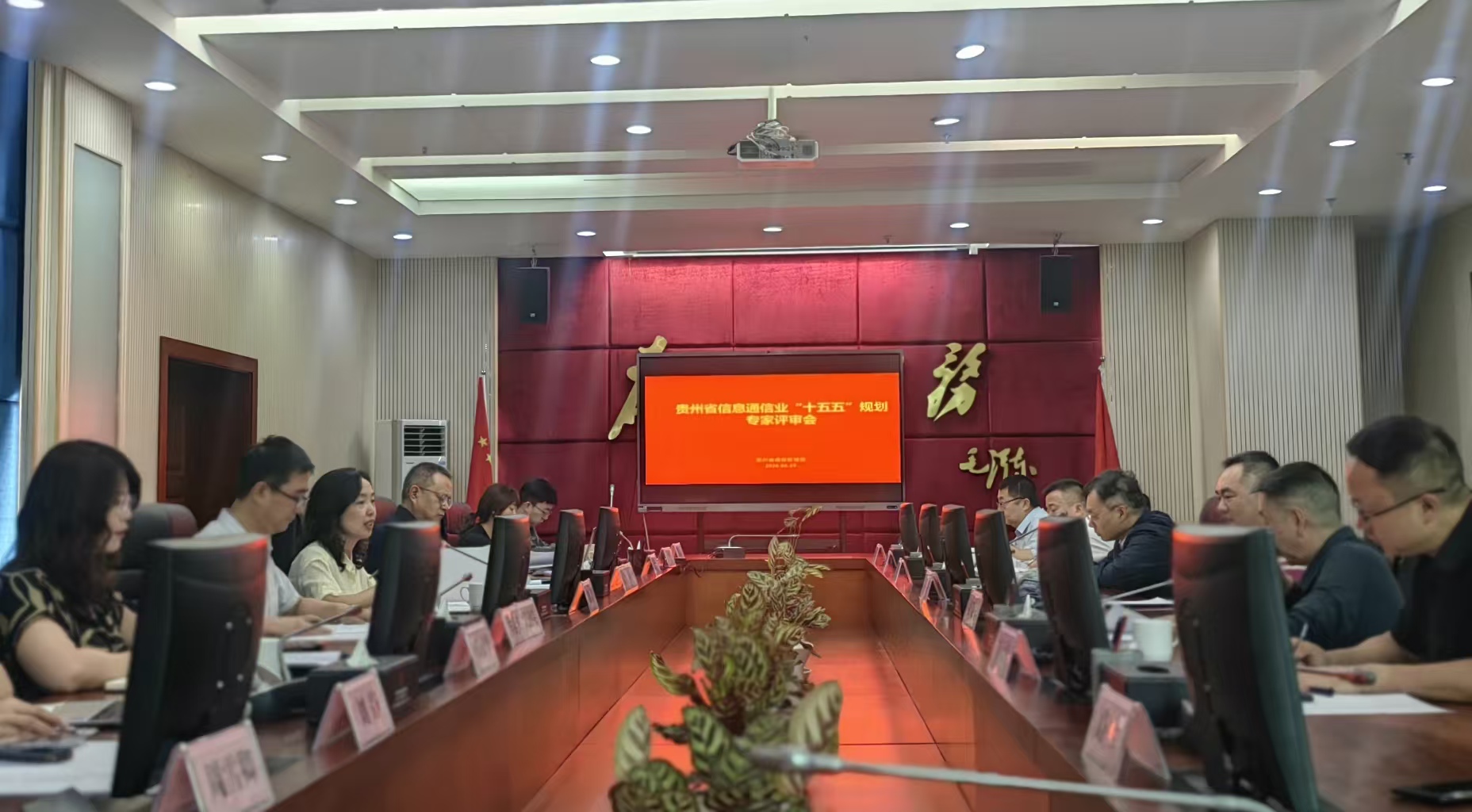微信图片_20260706161719_141_239.jpg