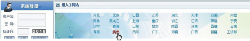 QQ图片20150603154414.png