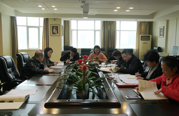 12-田颖-20191125-深入学习思考十九届四中全会精神深入学习思考十九届四中全会精神.jpg