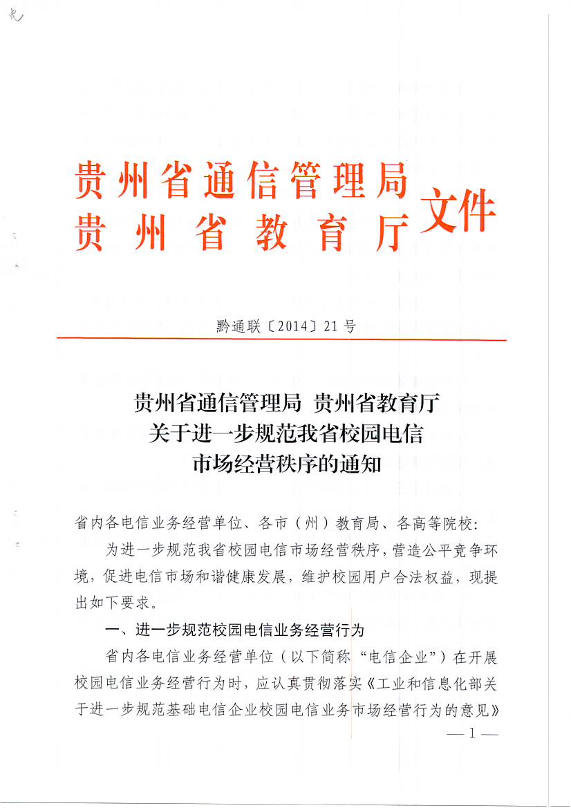 图像.JPG